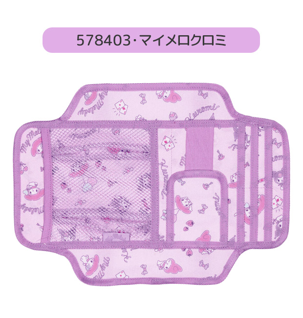 skater スケーター カー用品 サンバイザーポケット 車 サンバイザー 収納 キャラクター キャラ かわいい カードホルダー カード入れ サングラスホルダー 車内 | スケーター | 01