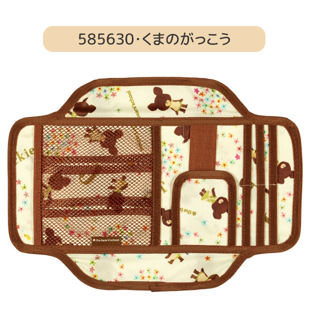 skater スケーター カー用品 サンバイザーポケット 車 サンバイザー 収納 キャラクター キャラ かわいい カードホルダー カード入れ サングラスホルダー 車内 | スケーター | 04