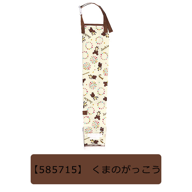 SKATER 傘カバー 傘グッズ キャラクターグッズ ポケモン ドラえもん かわいい キッズ 収納グッズ かっこいい | スケーター | 08
