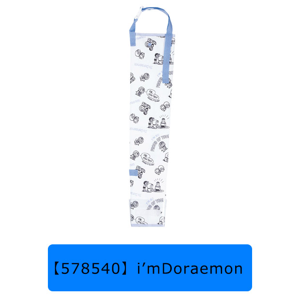 SKATER 傘カバー 傘グッズ キャラクターグッズ ポケモン ドラえもん かわいい キッズ 収納グッズ かっこいい | スケーター | 07