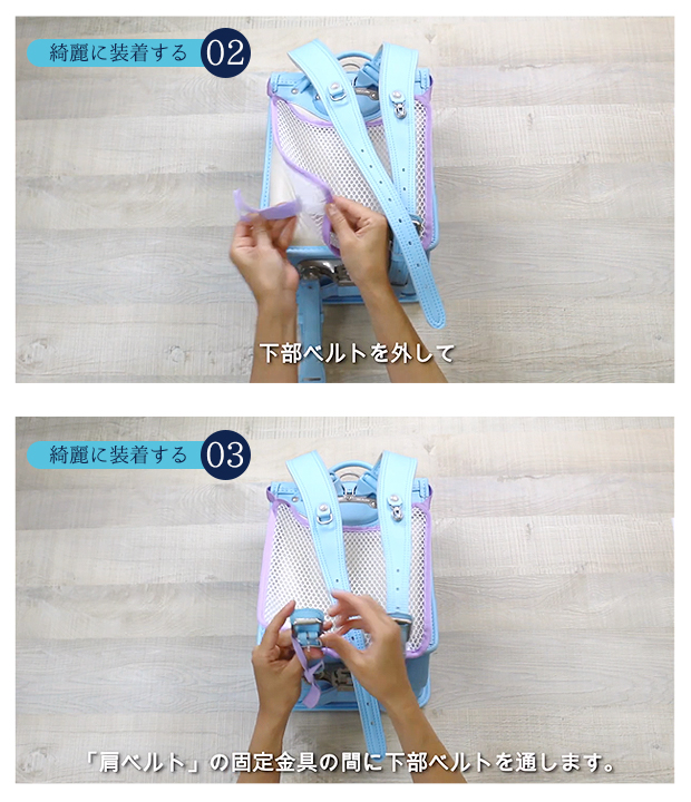 メッシュパッド 汗取りパッド 爽快背あてパッド 立体メッシュ リュック 蒸れない 涼しい 湿気 汗 汗取り 夏 入学祝い お祝い ギフト対応 | ブランド登録なし | 07