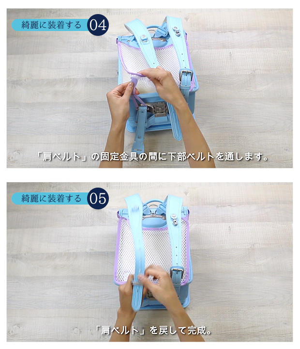 メッシュパッド 汗取りパッド 爽快背あてパッド 立体メッシュ リュック 蒸れない 涼しい 湿気 汗 汗取り 夏 入学祝い お祝い ギフト対応 | ブランド登録なし | 08