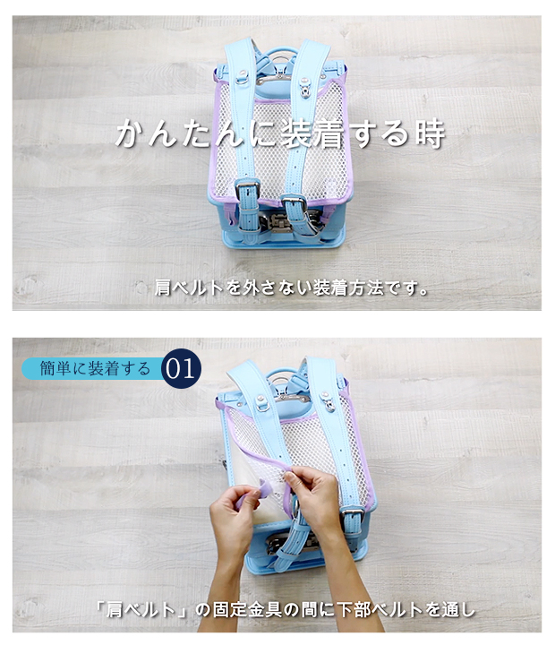 メッシュパッド 汗取りパッド 爽快背あてパッド 立体メッシュ リュック 蒸れない 涼しい 湿気 汗 汗取り 夏 入学祝い お祝い ギフト対応 | ブランド登録なし | 09