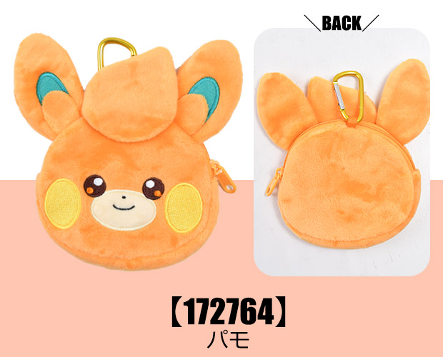 Pokemon（ポケモン） キャラクターポーチ ミニポーチ 小物入れ