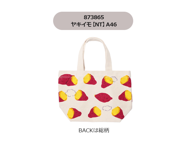トートバッグ  トート バック キャンバス 帆布トート バッグ バック レディース ランチトート ランチバッグ ミニトート 軽量 ミニトートバッグ ミニバッグ 帆布 | ブランド登録なし | 22