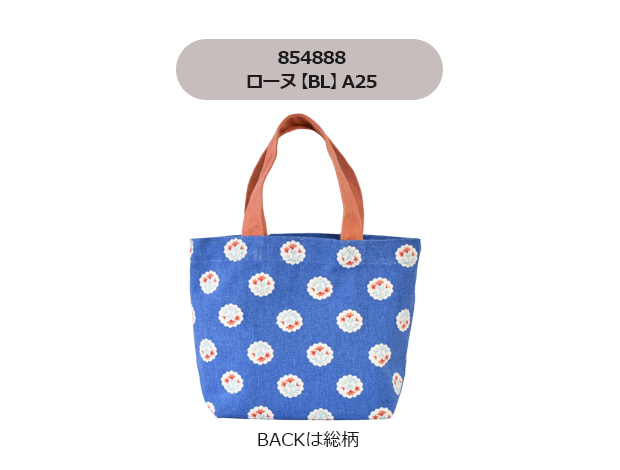 トートバッグ  トート バック キャンバス 帆布トート バッグ バック レディース ランチトート ランチバッグ ミニトート 軽量 ミニトートバッグ ミニバッグ 帆布 | ブランド登録なし | 24