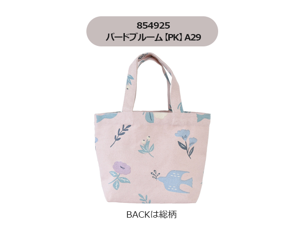 トートバッグ  トート バック キャンバス 帆布トート バッグ バック レディース ランチトート ランチバッグ ミニトート 軽量 ミニトートバッグ ミニバッグ 帆布 | ブランド登録なし | 25