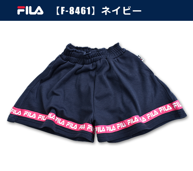 FILA フィラ 裏起毛 キュロット スカート パンツ キッズ 女の子 110cm 120cm 130cm 半ズボン ショートパンツ 秋冬 子供服  かわいい F-8461