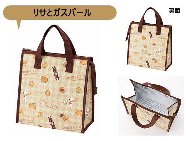 マリライ LIMITED BAG   大人フリーサイズ　キッズ（110〜120） リュックサック スーパーマリオ ビッグ Lサイズ 男の子 女の子
