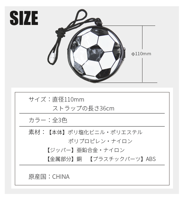 コインケース 財布 サッカー フットボール 公式 オフィシャル FCバルセロナ レアルマドリード ユヴェントス 子ども 男の子 FCB-101  RM-021 JUV-001 : fcb-101 : シメファブリック - 通販 - Yahoo!ショッピング