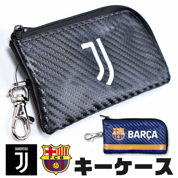 サッカーチーム キーケース スマートキー カード FCB JUVENTUS FCバルセロナ ユヴェントス サッカー フットボール オフィシャル  公式グッズ メール便送料無料 :fcb-121-juv-041:シメファブリック - 通販 - Yahoo!ショッピング