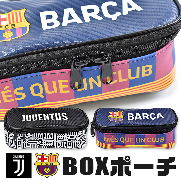 ポーチ ペンケース 筆箱 大容量 FC BARCELONA JUVENTUS FCB バルセロナ ユヴェントス サッカー フットボール オフィシャル  公式 グッズ