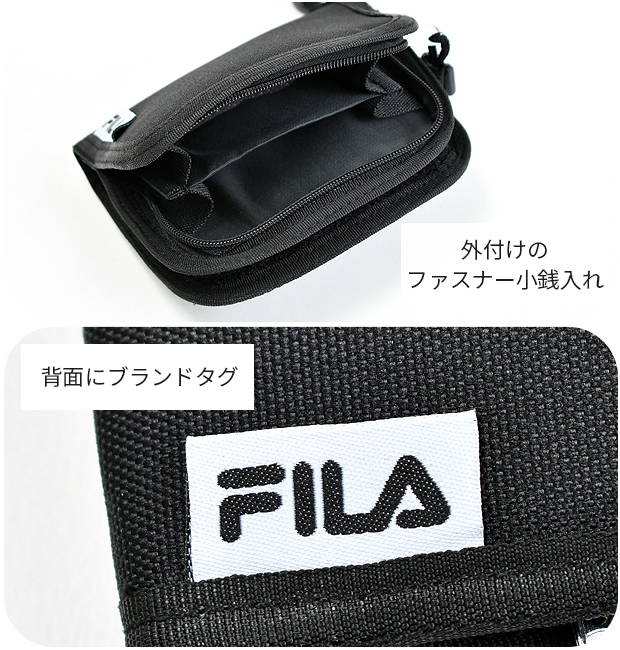 FILA フィラ 二つ折り 財布 お財布 ファスナー キッズ 男子 女子 ボーイズ ガールズ ウォレット かっこいい ブランド 大人 小学生 中高生  子ども用ファッション小物