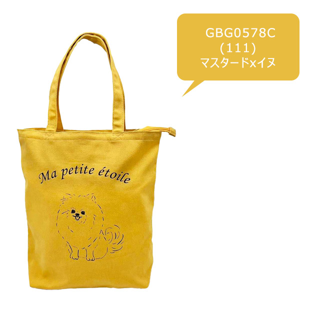 トートバッグ レディース 軽量 縦型 A4トート ポケット たくさん