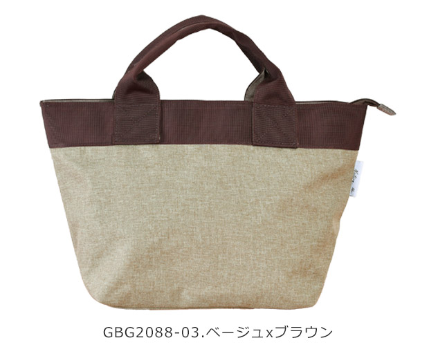 トートバッグ レディース 小さめ ミニトート バッグ 手提げ ファスナー付き キャンバス ミニバッグ ファスナー ランチバッグ 通勤 軽量 マチ広 送料無料 | ブランド登録なし | 03