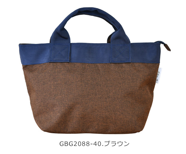 トートバッグ レディース 小さめ ミニトート バッグ 手提げ ファスナー付き キャンバス ミニバッグ ファスナー ランチバッグ 通勤 軽量 マチ広 送料無料 | ブランド登録なし | 04