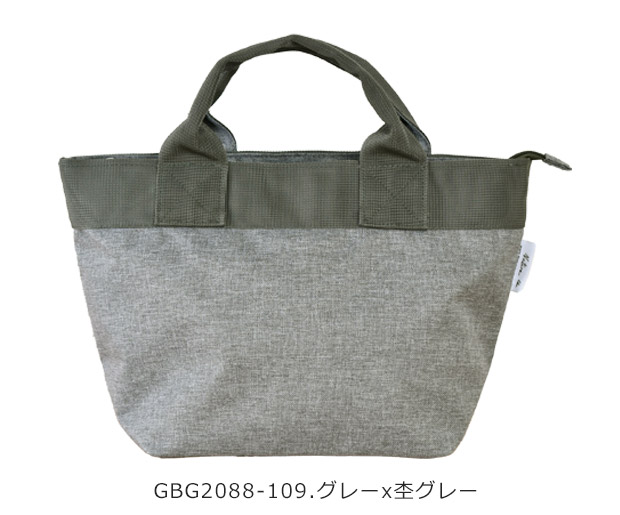 トートバッグ レディース 小さめ ミニトート バッグ 手提げ ファスナー付き キャンバス ミニバッグ ファスナー ランチバッグ 通勤 軽量 マチ広 送料無料 | ブランド登録なし | 07