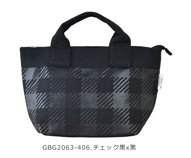 トートバッグ レディース 小さめ ミニトート バッグ 手提げ ファスナー付き キャンバス ミニバッグ ファスナー ランチバッグ 通勤 軽量 マチ広 送料無料 | ブランド登録なし | 01