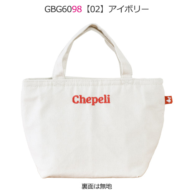 ꫛꫀꪝ*☆保冷バッグ☆ランチバッグ 保冷バッグ ランチバッグ お弁当[品番：JOKW0015711]｜REAL