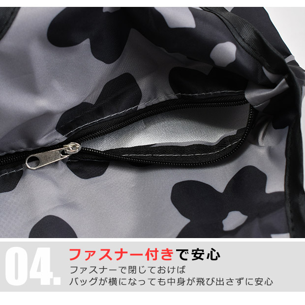 保冷 エコバッグ 折りたたみ コンパクト ファスナー 軽量 猫 エコバック おしゃれ トートバッグ マチ広 ショッピングバッグ 丈夫 大容量 アルミ 15L 送料無料 | ブランド登録なし | 20