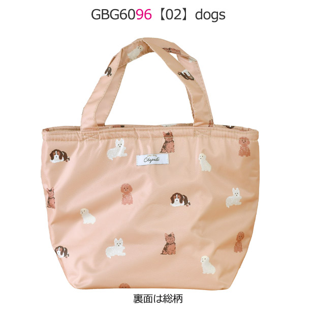 爆買 ランチバッグ 保冷 小さめ 保冷ランチトート マチ トートバッグ