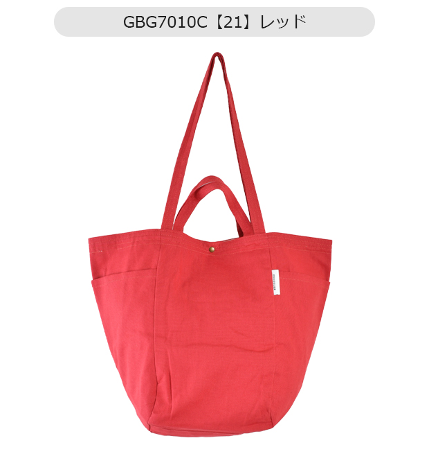 joujoulier 2way トートバッグ ショルダーバッグ レディース