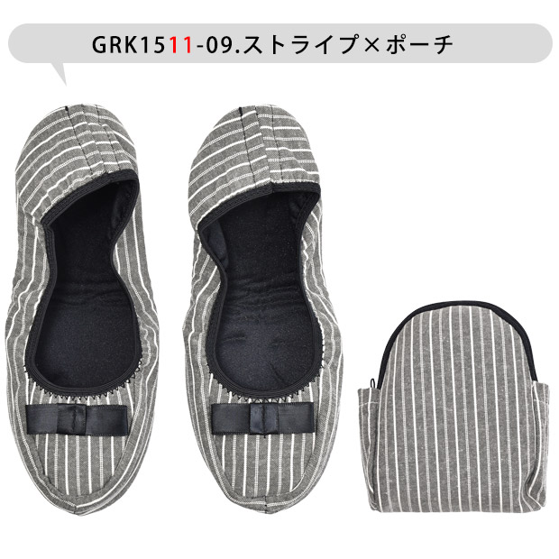 お取り引き53♡安価＆高品質♡携帯スリッパ♡リボンシューズ♡卒業式