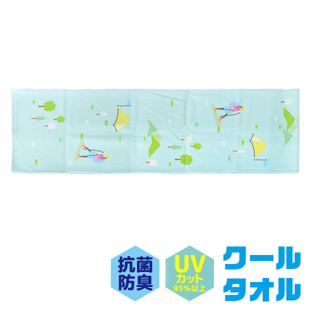 爆買 FRIENDSHILL フレンズヒル クールタオル 冷却タオル ひんやり