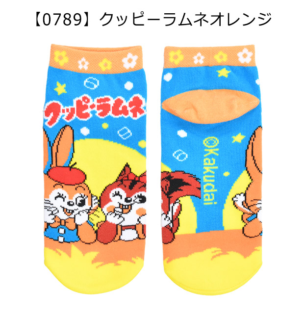 靴下 レディース くるぶし スニーカー おしゃれ 可愛い かわいい