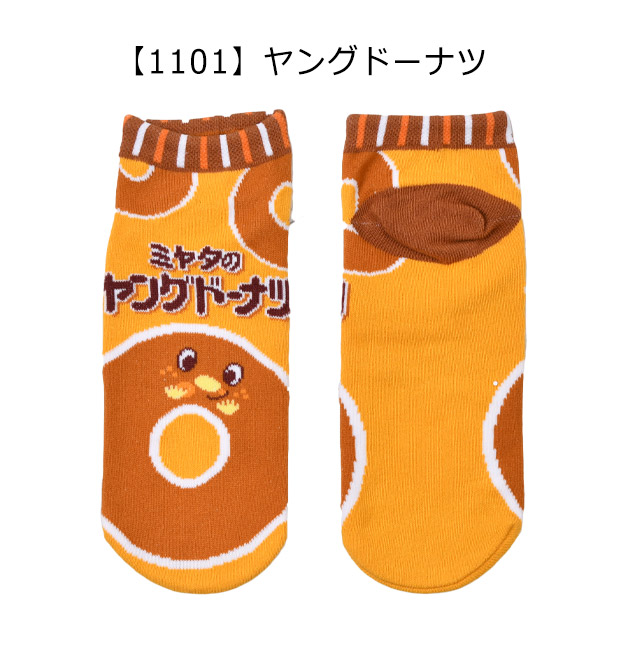 靴下 レディース くるぶし スニーカー おしゃれ 可愛い かわいい
