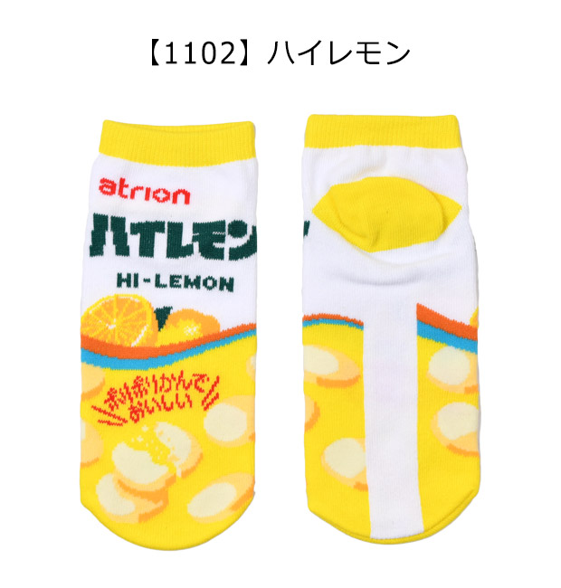 靴下 レディース くるぶし スニーカー おしゃれ 可愛い かわいい