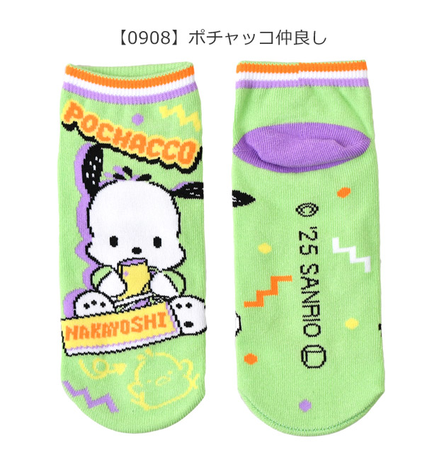 爆買 サンリオ sanrio 靴下 ソックス キャラクター キャラクター靴下