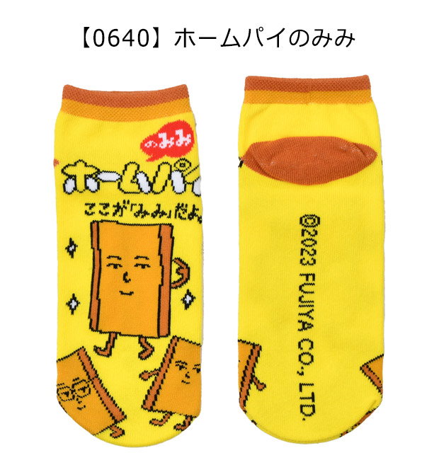 靴下 レディース くるぶし スニーカー おしゃれ 可愛い かわいい