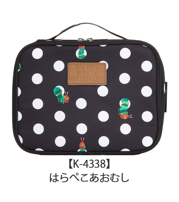 Miffy ミッフィー はらぺこあおむし シナぷしゅ おむつバッグ
