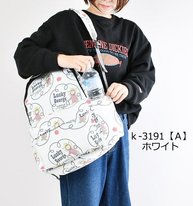 マザーズバッグ リュック マザーズリュック マザーリュック ママ