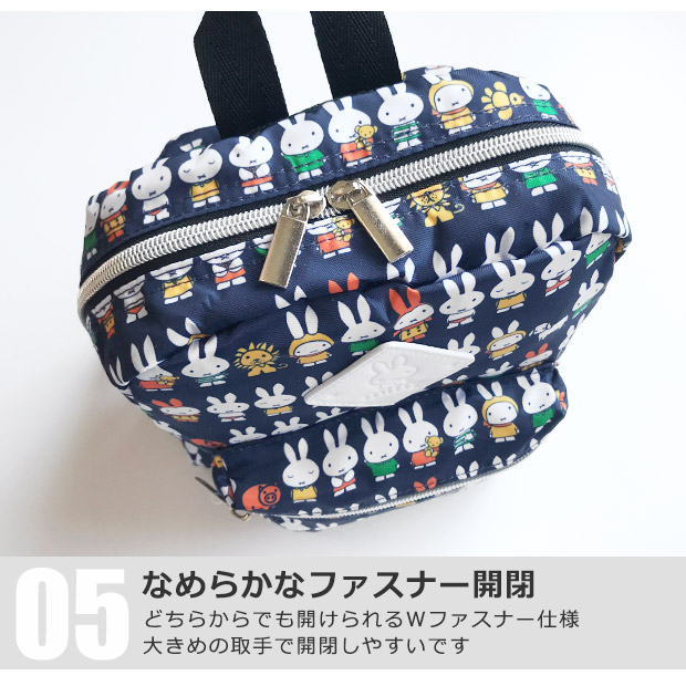 miffy ミッフィー リラックマ ひつじのショーン サンリオ おさるの