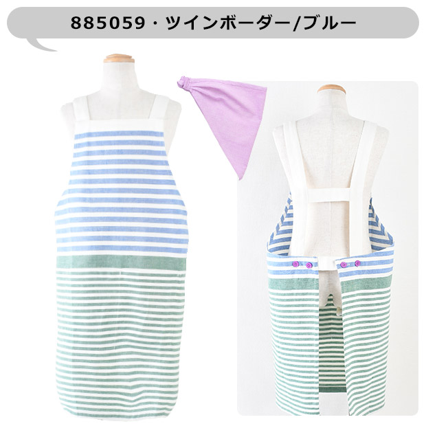 キッズ エプロン 子供用 三角巾付き 130-140cm Lサイズ 可愛い