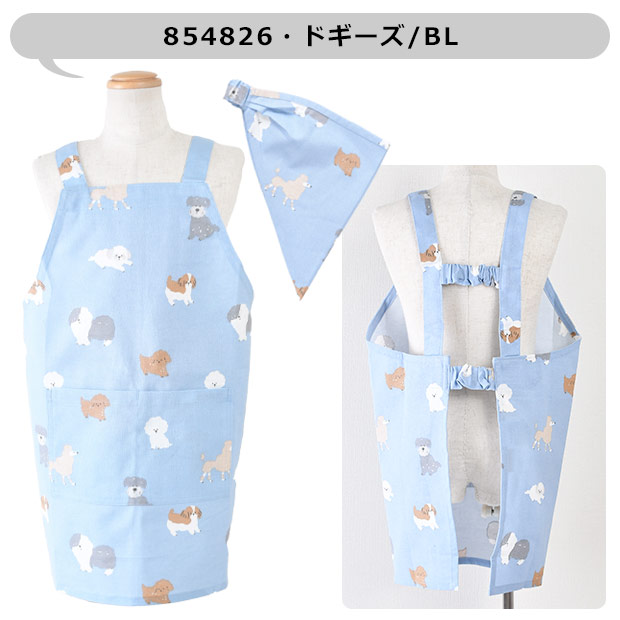snowwhite様キッズエプロン　かぶるだけ　三角巾（追加） 楽天市場】メール便送料無料 三角巾付エプロン キッズ JR