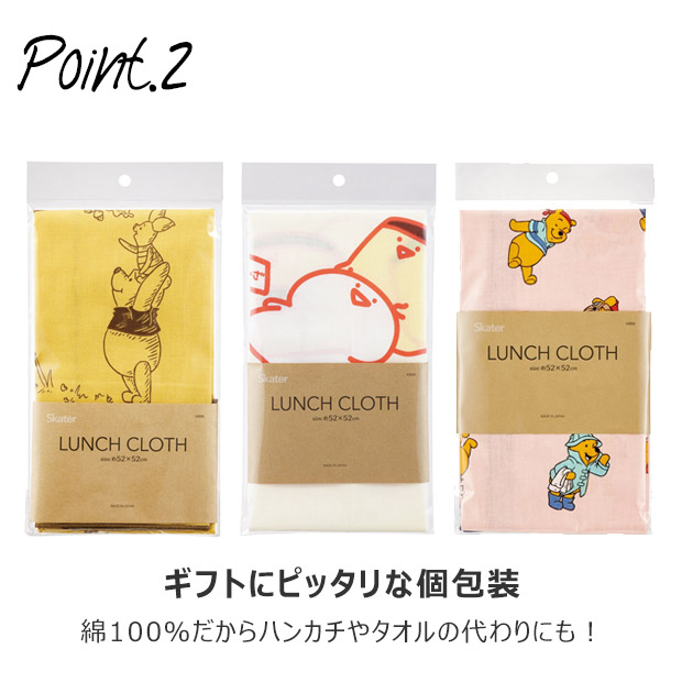 『専用』ランチマット5枚　カントリー雑貨 大流行中！ 楽天市場】カントリー ランチョンマットの通販 配膳