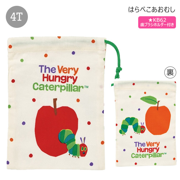 さっこ【手提げ/体操着袋/コップ、歯ブラシ袋】ハンドメイドオーダー 楽天市場】【 10％OFF☆ 】【2点以上で送料無料】SKATER