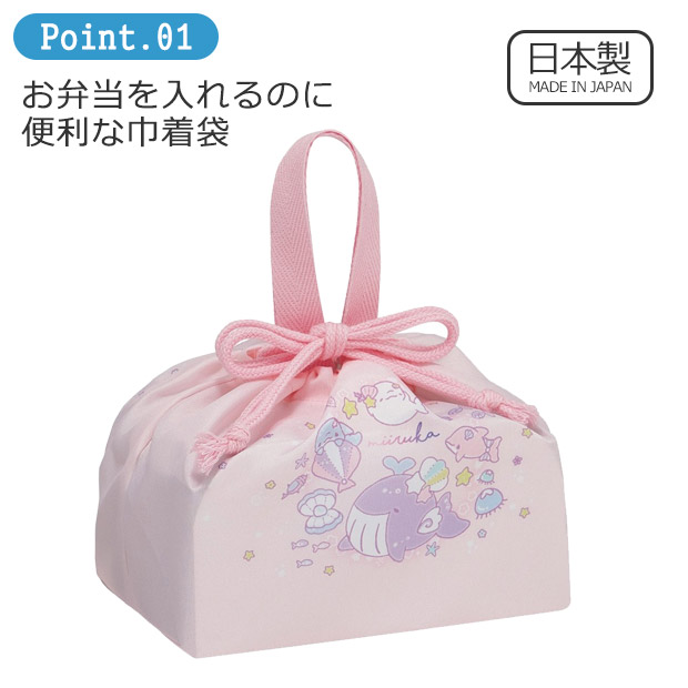 スケーター SKATER ランチ 巾着 お弁当 袋 おしゃれ 遠足 給食 男の子