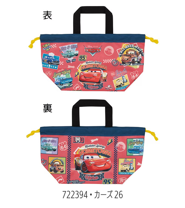 ☆新品未使用☆ファミリ 赤デニム ランチバッグ（巾着） レア 廃盤 バッグ | ファミリア公式サイト