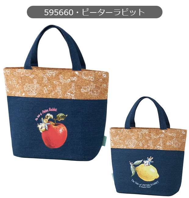 コルクxデニムランチバッグ ランチバッグ 保冷 ランチトート ミニトートバッグ キャラクター 保冷バッグ お弁当バッグ ミニバッグ トートバッグ 小さめ | ブランド登録なし | 04