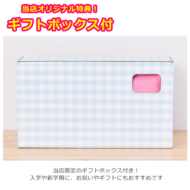 呉竹 えのぐセット 女の子 絵の具セット 男の...の詳細画像5
