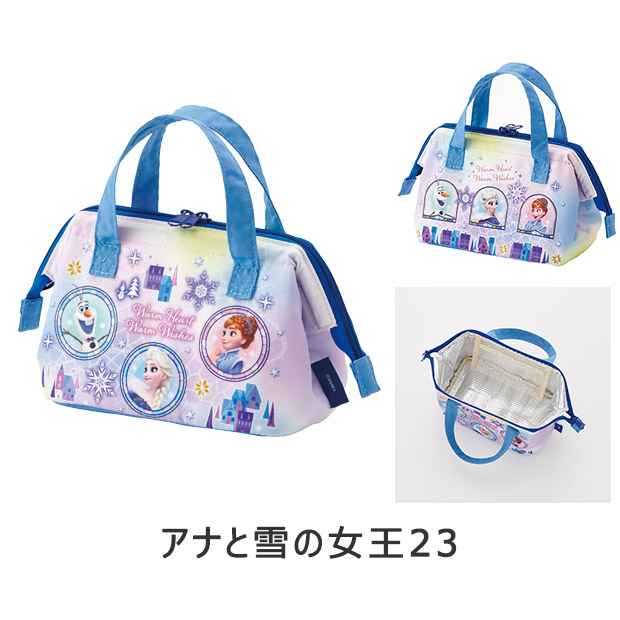 スケーター がま口 保冷 保温 ランチバッグ レディース ランチトート トートバッグ 小さめ マチ 広い かわいい キャラクター お弁当バッグ 大容量 男の子 女の子 | スケーター | 01