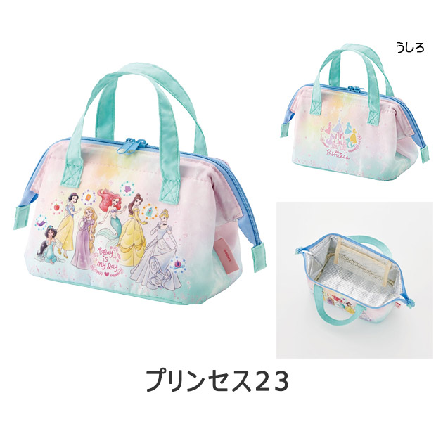 スケーター がま口 保冷 保温 ランチバッグ レディース ランチトート トートバッグ 小さめ マチ 広い かわいい キャラクター お弁当バッグ 大容量 男の子 女の子 | スケーター | 02