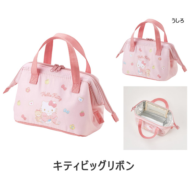 スケーター がま口 保冷 保温 ランチバッグ レディース ランチトート トートバッグ 小さめ マチ 広い かわいい キャラクター お弁当バッグ 大容量 男の子 女の子 | スケーター | 04
