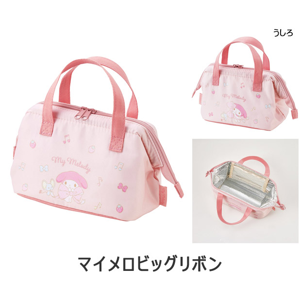 スケーター がま口 保冷 保温 ランチバッグ レディース ランチトート トートバッグ 小さめ マチ 広い かわいい キャラクター お弁当バッグ 大容量 男の子 女の子 | スケーター | 05