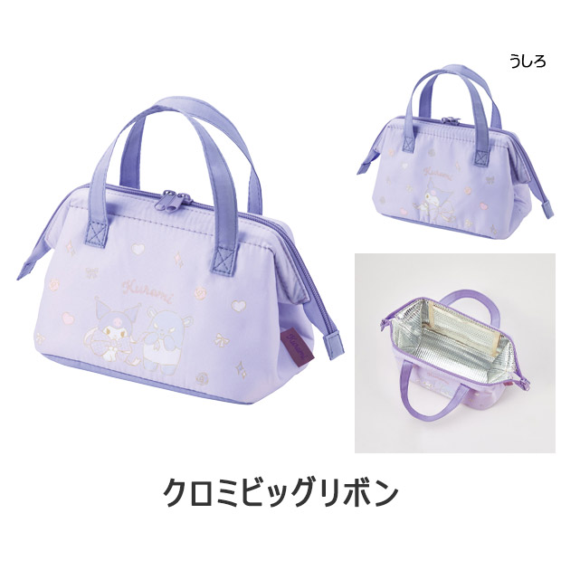 スケーター がま口 保冷 保温 ランチバッグ レディース ランチトート トートバッグ 小さめ マチ 広い かわいい キャラクター お弁当バッグ 大容量 男の子 女の子 | スケーター | 06