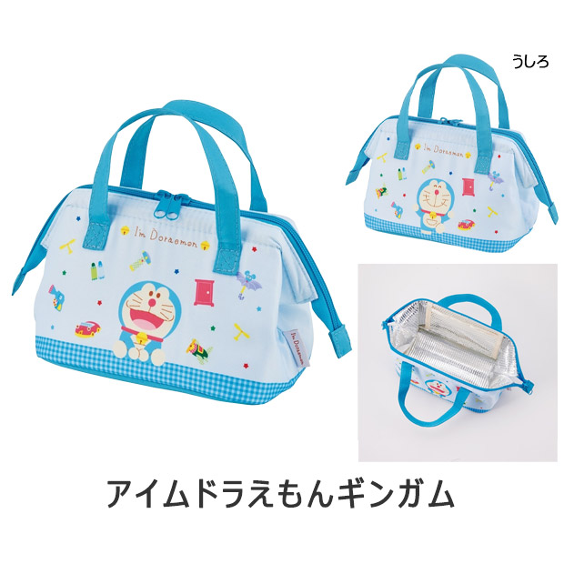 スケーター がま口 保冷 保温 ランチバッグ レディース ランチトート トートバッグ 小さめ マチ 広い かわいい キャラクター お弁当バッグ 大容量 男の子 女の子 | スケーター | 08